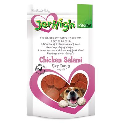 Coupon budget pet care