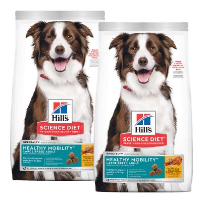 hills healthy mobility large breed