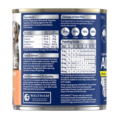 advance puppy wet food
